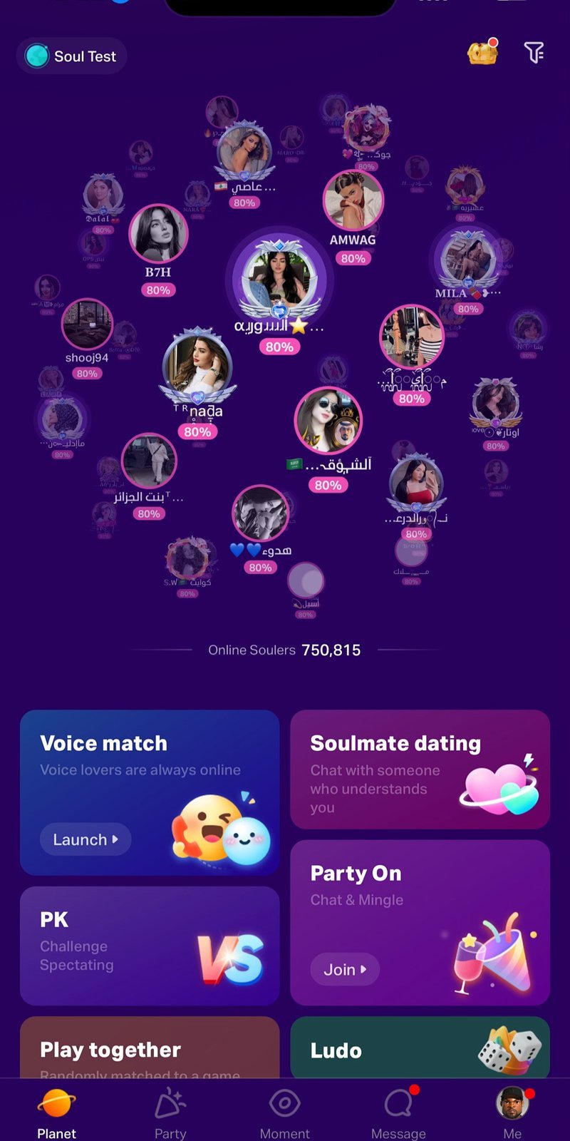 Best love casino mobile app in United Kingdom